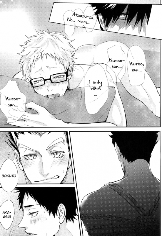 (RTS!!3) [Kuroquis!! (Kuro)] Hito wa Sore o Shitto to Yobu  That's called jealousy (Haikyuu!!) [_25