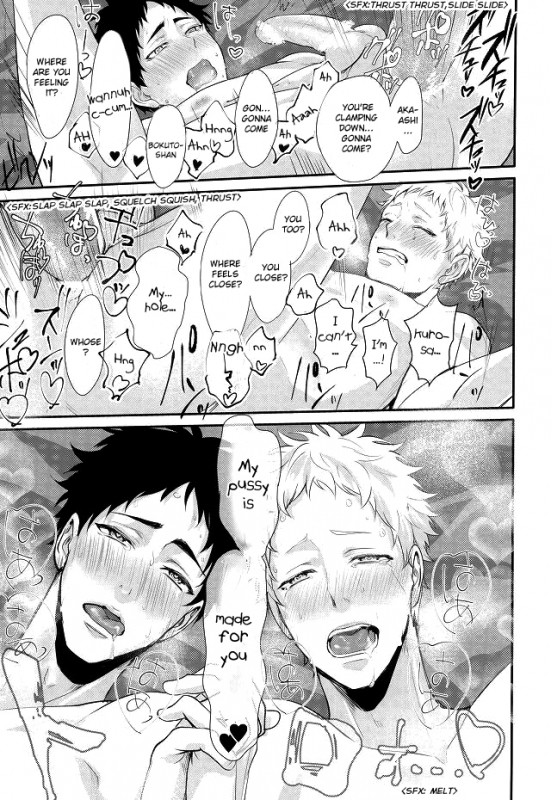 (RTS!!3) [Kuroquis!! (Kuro)] Hito wa Sore o Shitto to Yobu  That's called jealousy (Haikyuu!!) [_49