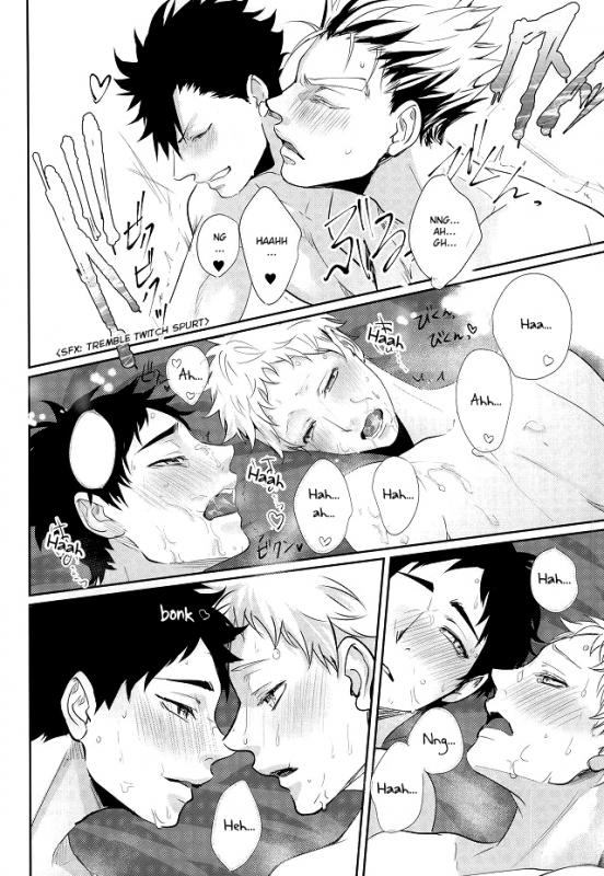 (RTS!!3) [Kuroquis!! (Kuro)] Hito wa Sore o Shitto to Yobu  That's called jealousy (Haikyuu!!) [_53