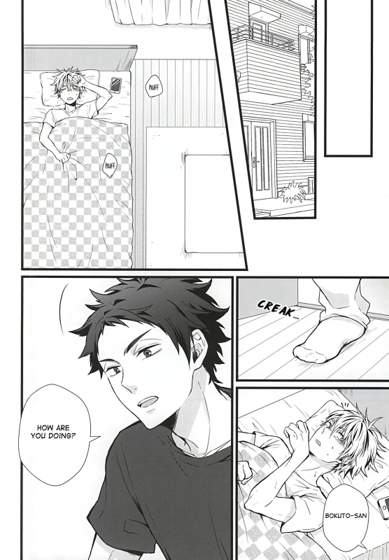 (RTS!!5) [AURORA (Uino)] Kyou Dake Desu yo (Haikyuu!!) [English] [Homies over Hoes]_02