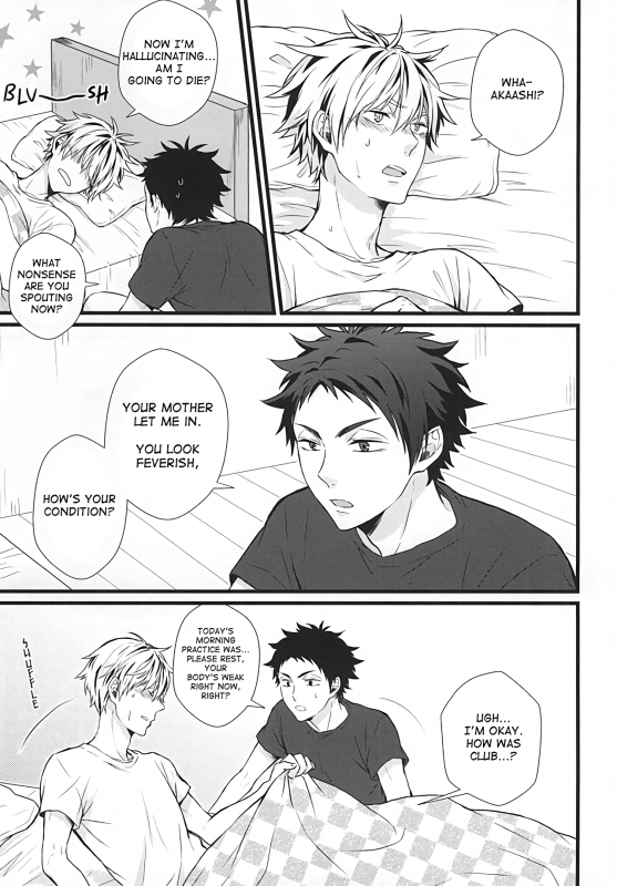 (RTS!!5) [AURORA (Uino)] Kyou Dake Desu yo (Haikyuu!!) [English] [Homies over Hoes]_03