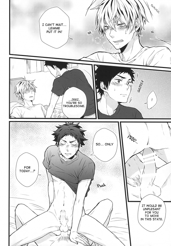 (RTS!!5) [AURORA (Uino)] Kyou Dake Desu yo (Haikyuu!!) [English] [Homies over Hoes]_10