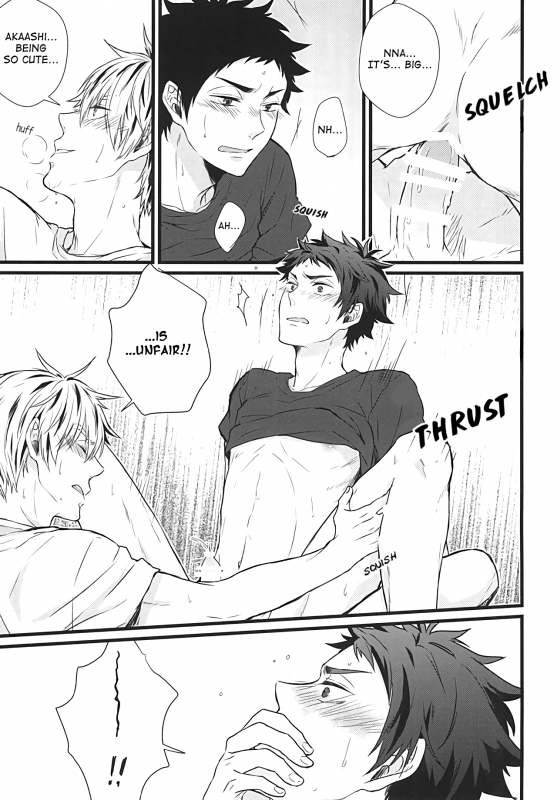 (RTS!!5) [AURORA (Uino)] Kyou Dake Desu yo (Haikyuu!!) [English] [Homies over Hoes]_11
