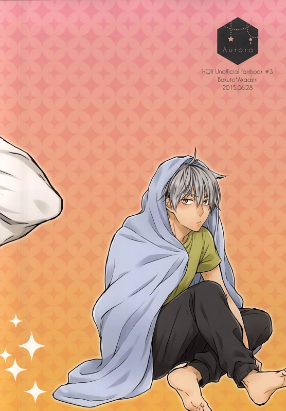 (RTS!!5) [AURORA (Uino)] Kyou Dake Desu yo (Haikyuu!!) [English] [Homies over Hoes]_16