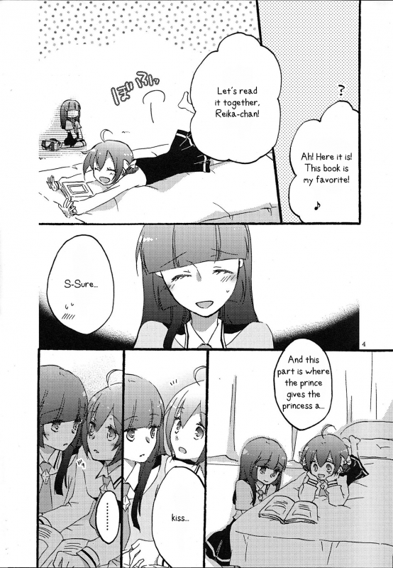 (Rainbow Flavor 7) [Niratama (Sekihara, Hiroto)] Maple Sugar (Smile Precure!) [English]_03