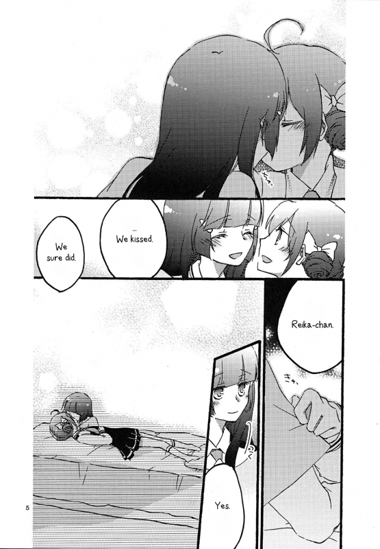 (Rainbow Flavor 7) [Niratama (Sekihara, Hiroto)] Maple Sugar (Smile Precure!) [English]_04