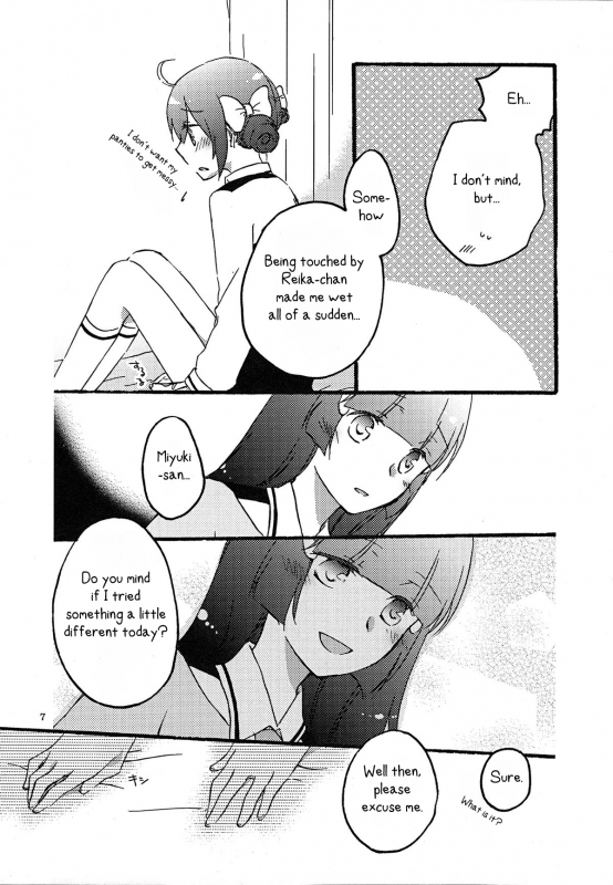 (Rainbow Flavor 7) [Niratama (Sekihara, Hiroto)] Maple Sugar (Smile Precure!) [English]_06