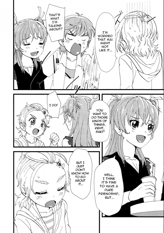 (Rainbow Flavor 9) [Yukirinri_04