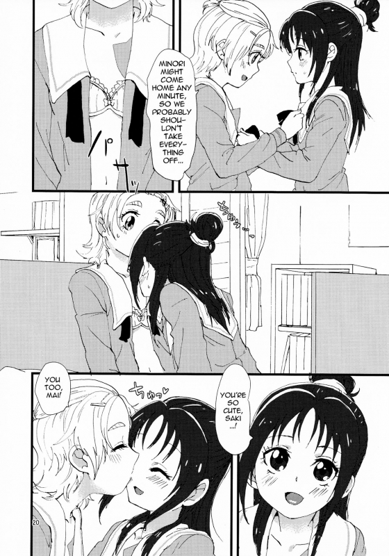 (Rainbow Flavor 9) [Yukirinri_18