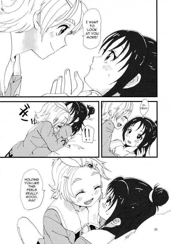 (Rainbow Flavor 9) [Yukirinri_23