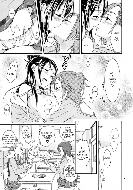 (Rainbow Flavor 9) [Yukirinri_27