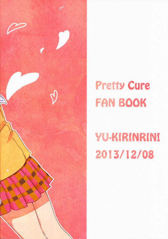 (Rainbow Flavor 9) [Yukirinri_29