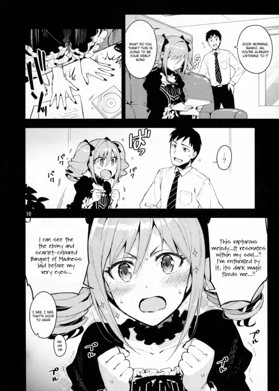 (ReDrop) Cinderella After the Ball - Boku no Kawaii Ranko (English)_08