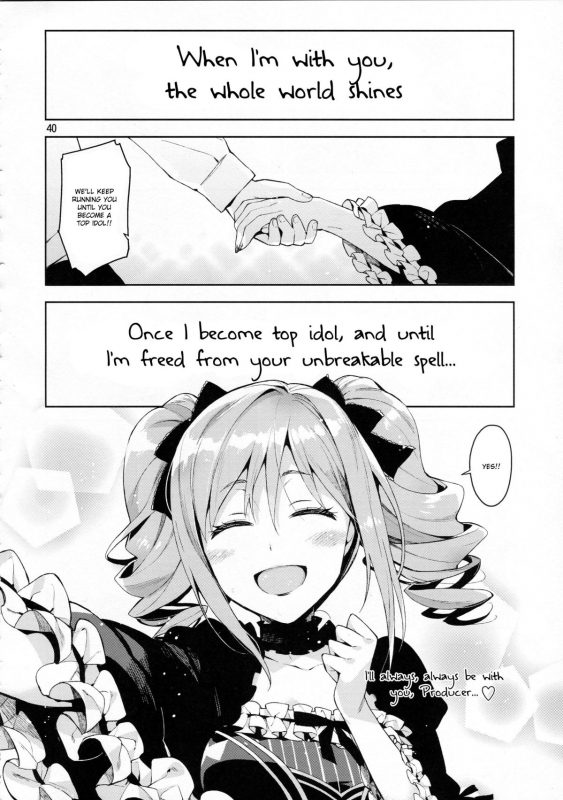 (ReDrop) Cinderella After the Ball - Boku no Kawaii Ranko (English)_38