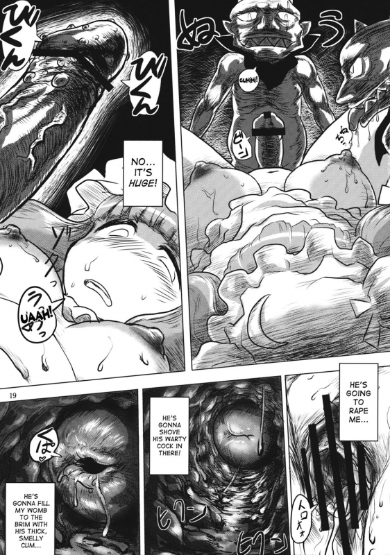 (Reitaisai 10) [Ana Futatsu (Wenajii)] Lacto Girl ga Ochiru Toki (Touhou Project) [English] [desudesu]_20