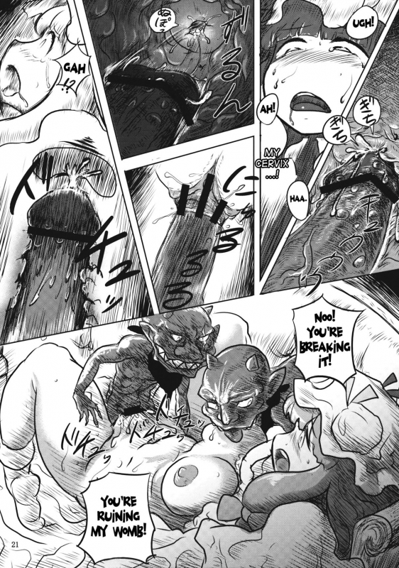 (Reitaisai 10) [Ana Futatsu (Wenajii)] Lacto Girl ga Ochiru Toki (Touhou Project) [English] [desudesu]_22