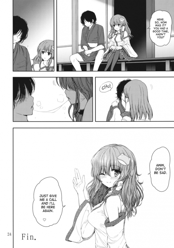 (Reitaisai 10) [Atariya Kyoushitsu (Mokumokuren)] Deriheru-jou Sanae-san ga Yatte_23