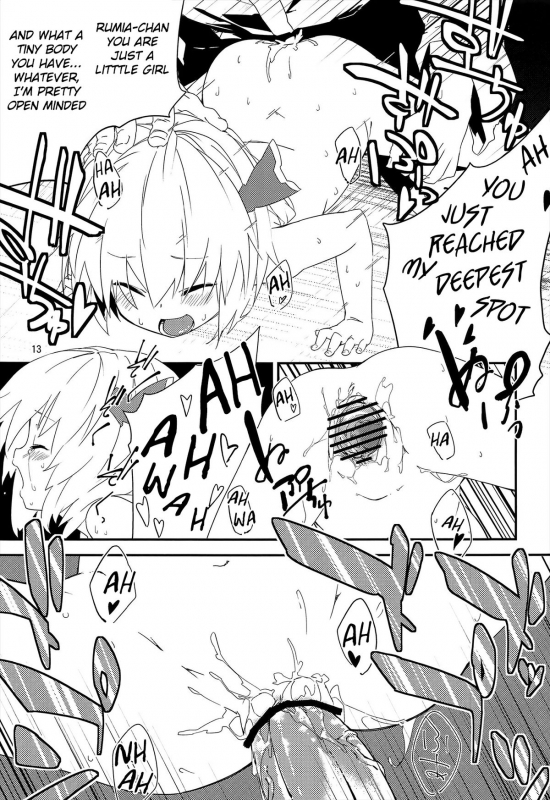 (Reitaisai 10) [Dot Eito (Sawayaka Samehada)] Yaminori! (Touhou Project) [English] [cazzeggione]_12