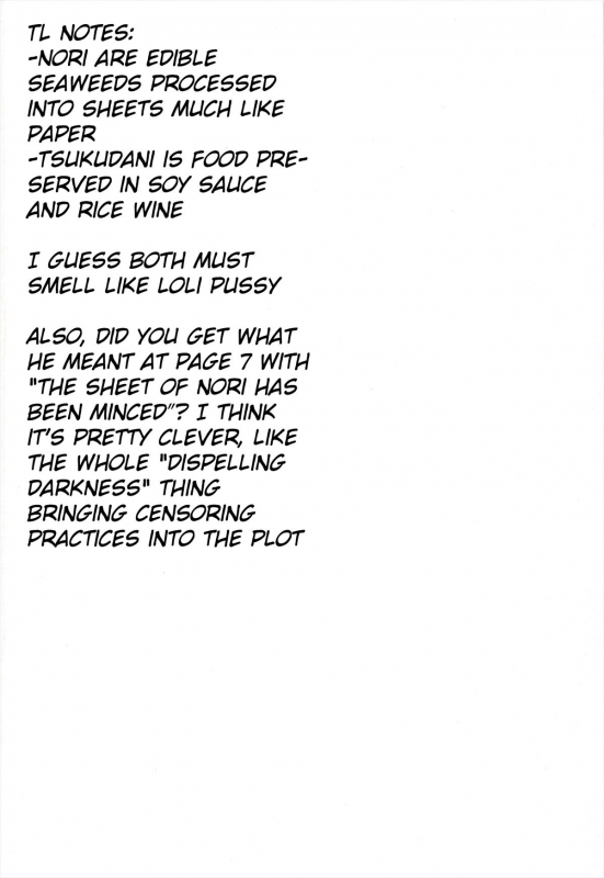 (Reitaisai 10) [Dot Eito (Sawayaka Samehada)] Yaminori! (Touhou Project) [English] [cazzeggione]_20