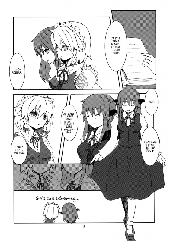 (Reitaisai 10) [Engawa Roman (ico)] Wan Nyan Saku Ali de Nechoi Hon (Touhou Project) [English] [d4rkn_02