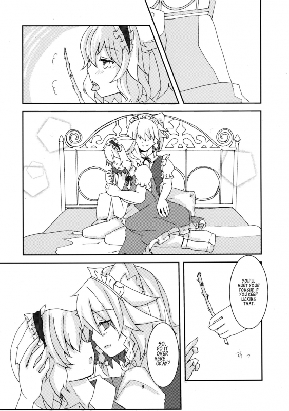 (Reitaisai 10) [Engawa Roman (ico)] Wan Nyan Saku Ali de Nechoi Hon (Touhou Project) [English] [d4rkn_06