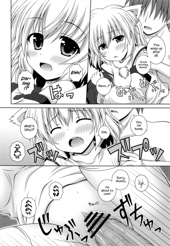 (Reitaisai 10) [Im (Nagana Sayui)] Wan O Wan Okaerinasai (Touhou Project) [English] {Hennojin}_09