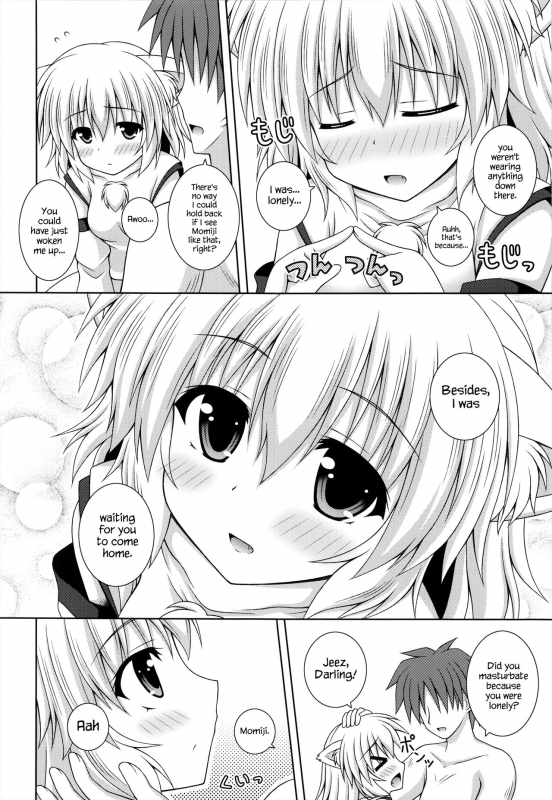 (Reitaisai 10) [Im (Nagana Sayui)] Wan O Wan Okaerinasai (Touhou Project) [English] {Hennojin}_11