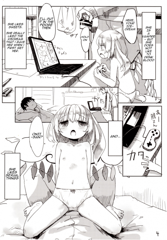 (Reitaisai 10) [Imoutogensouzitiku (Tsukumizu Yuu)] 04.1 Enjifuku Flan-chan to H (Touhou Project) [_04