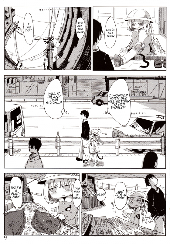 (Reitaisai 10) [Imoutogensouzitiku (Tsukumizu Yuu)] 04.1 Enjifuku Flan-chan to H (Touhou Project) [_09