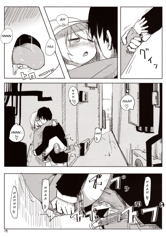 (Reitaisai 10) [Imoutogensouzitiku (Tsukumizu Yuu)] 04.1 Enjifuku Flan-chan to H (Touhou Project) [_19