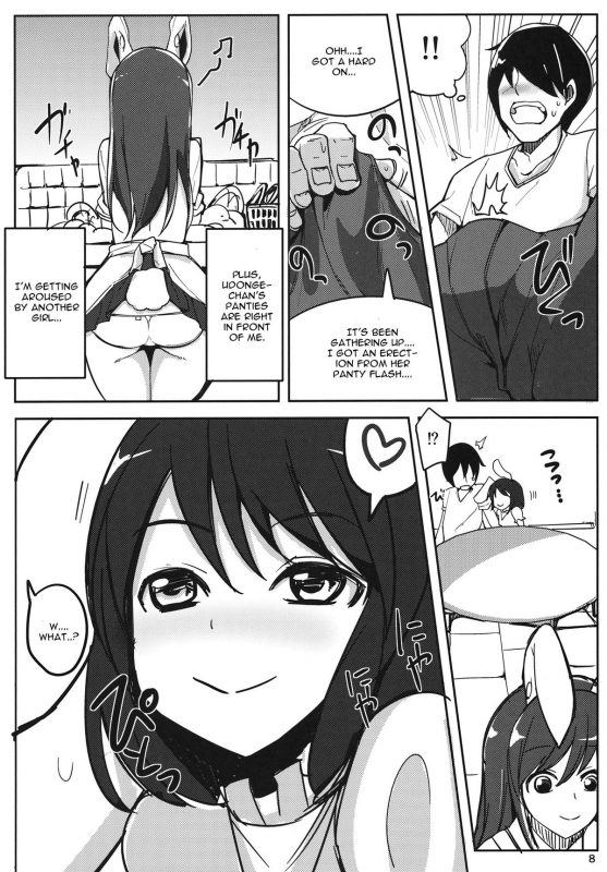 (Reitaisai 10) [Ippongui] Kanojo ga Iru noni Uwaki Shite Tewi-chan to Sex Shita (Touhou P_06