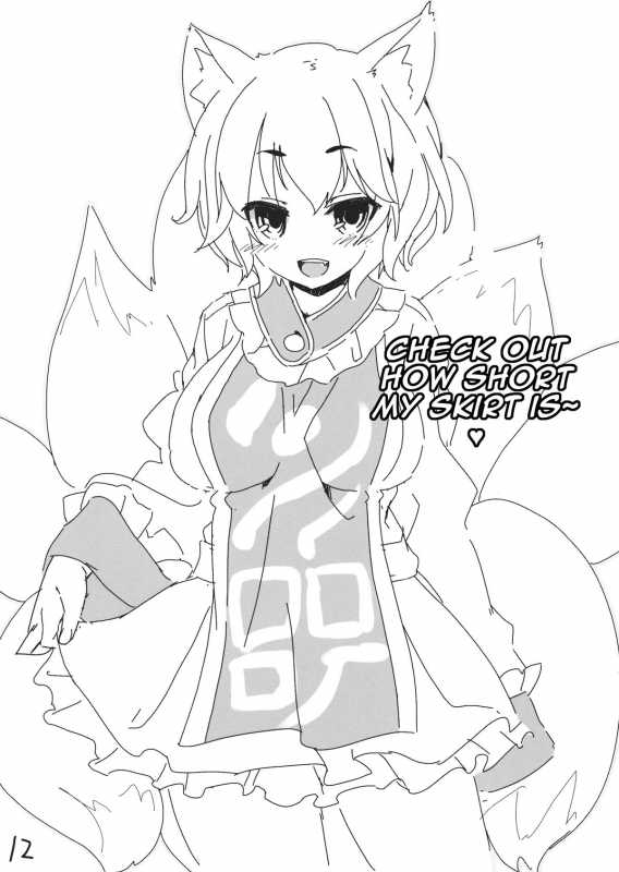 (Reitaisai 10) [Itou Life] Itou Life Rakugaki Bon 5 Ran-sam_11