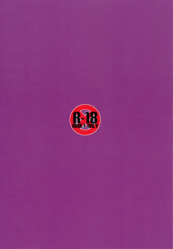 (Reitaisai 10) [Itou Life] Suki Suki! Patchouli-sama (Touhou Project) [English] [RP]_21