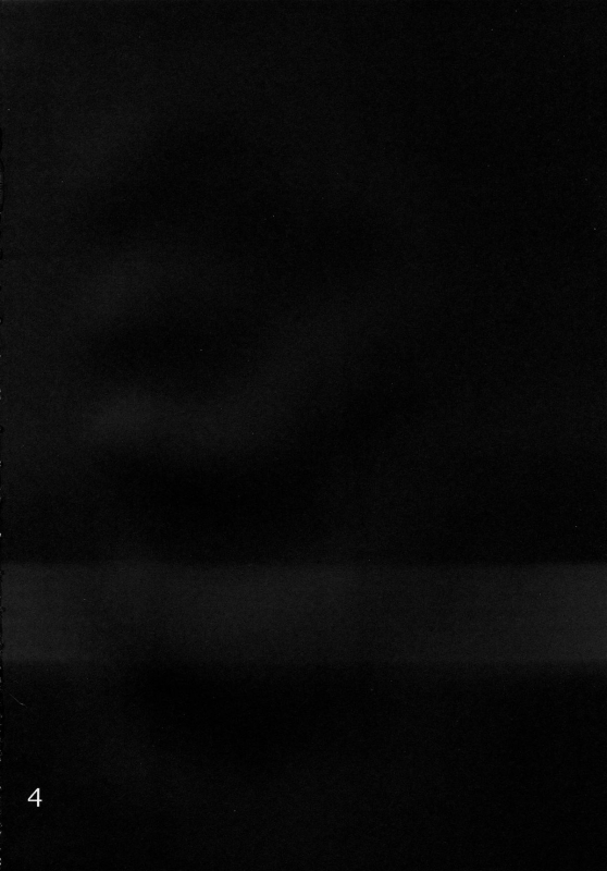 (Reitaisai 10) [Jackpot 64 (HAN)] ORNX (Touhou Project) [English] [CGrascal]_02