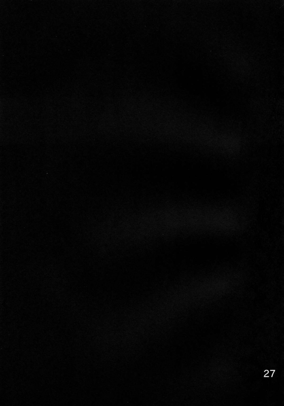 (Reitaisai 10) [Jackpot 64 (HAN)] ORNX (Touhou Project) [English] [CGrascal]_25