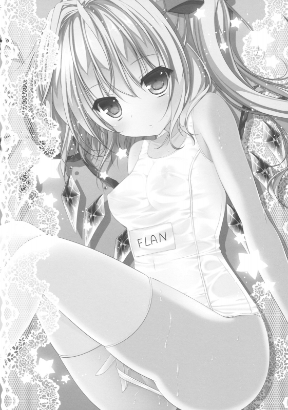 (Reitaisai 10) [KINOKONOMI (kino)] Onii-chan, Kore Suki  Onii-chan, is this love (_01