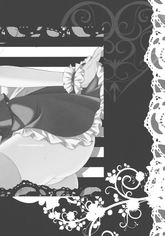 (Reitaisai 10) [KINOKONOMI (kino)] Onii-chan, Kore Suki  Onii-chan, is this love (_18