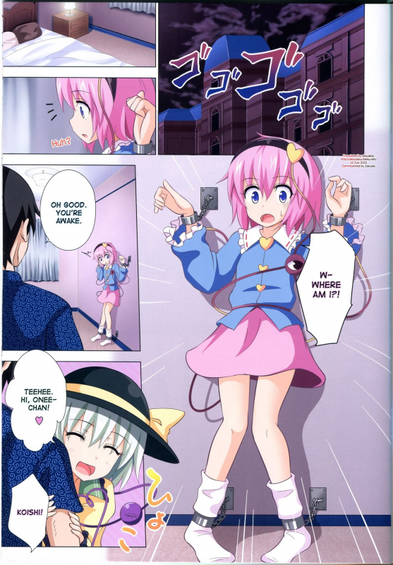 (Reitaisai 10) [Kamikadou (Ginyou Haru)] Gensoukyou Rakuenka Keikaku 09 (Touhou Project) [English_01