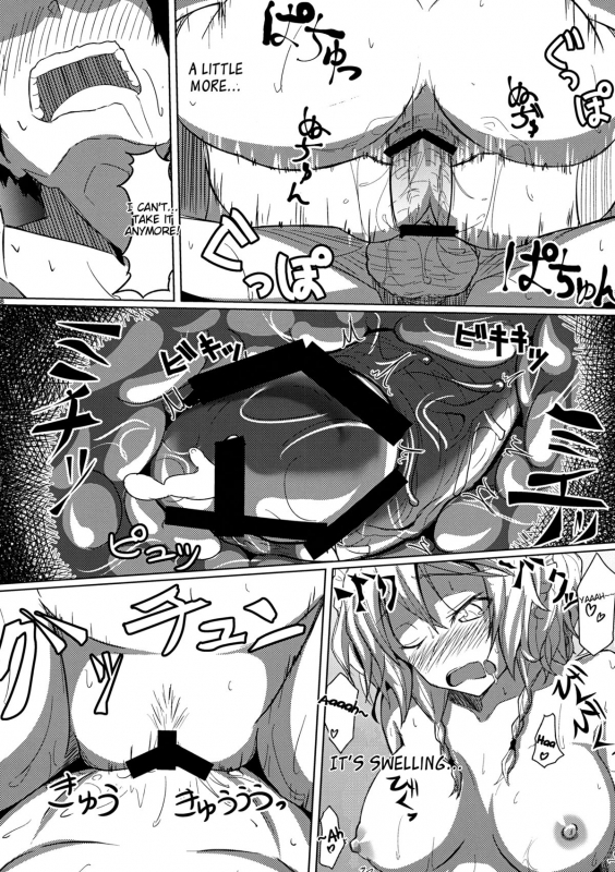 (Reitaisai 10) [Kyokutou Koumuten (Kikunosukemaru)] GIRL Friend's 1 (Touhou Project) [English]_17