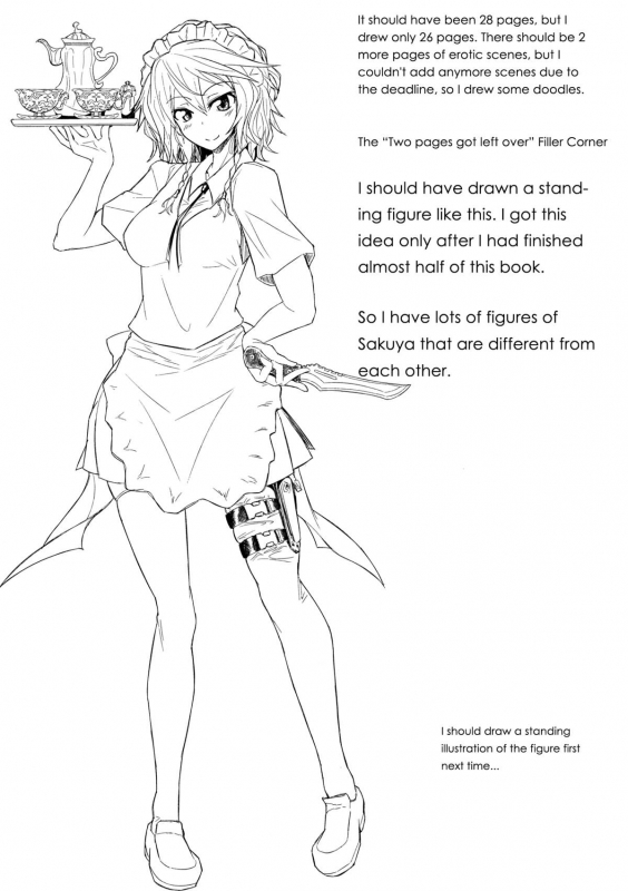 (Reitaisai 10) [Kyokutou Koumuten (Kikunosukemaru)] GIRL Friend's 1 (Touhou Project) [English]_23