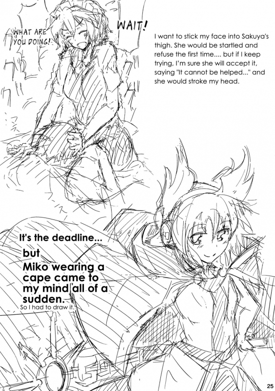 (Reitaisai 10) [Kyokutou Koumuten (Kikunosukemaru)] GIRL Friend's 1 (Touhou Project) [English]_24