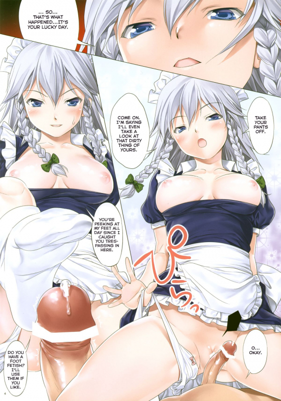 (Reitaisai 10) [M.A.F (Aida Maki)] Touhou Enmasa  Touhou Charming and Evil Blossom (Touhou Projec_03