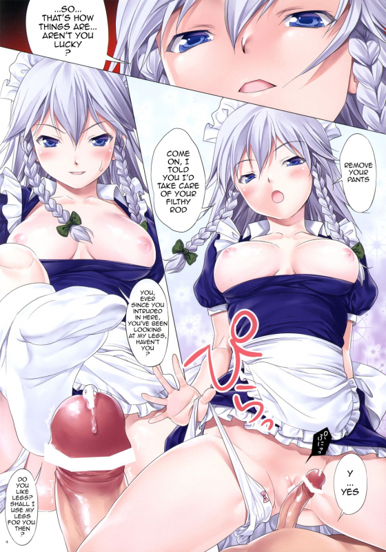 (Reitaisai 10) [M.A.F (Aida Maki)] Touhou Enmasa (Touhou Project) [English] [doujin-moe.us]_03