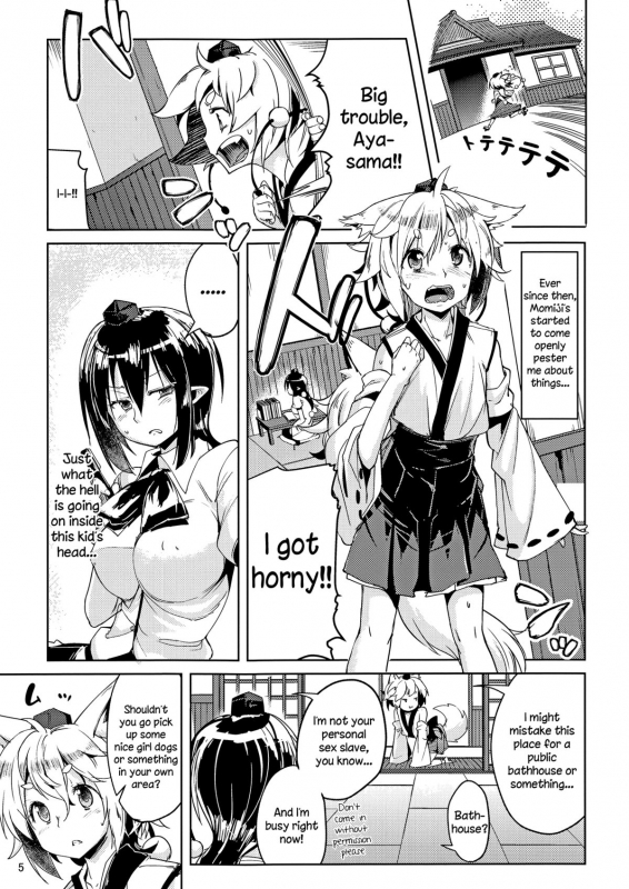 (Reitaisai 10) [Mochi-ya (Karochii)] Himegoto Gaiden Ni (Touhou Project) [English] [Sharpie Translati_03