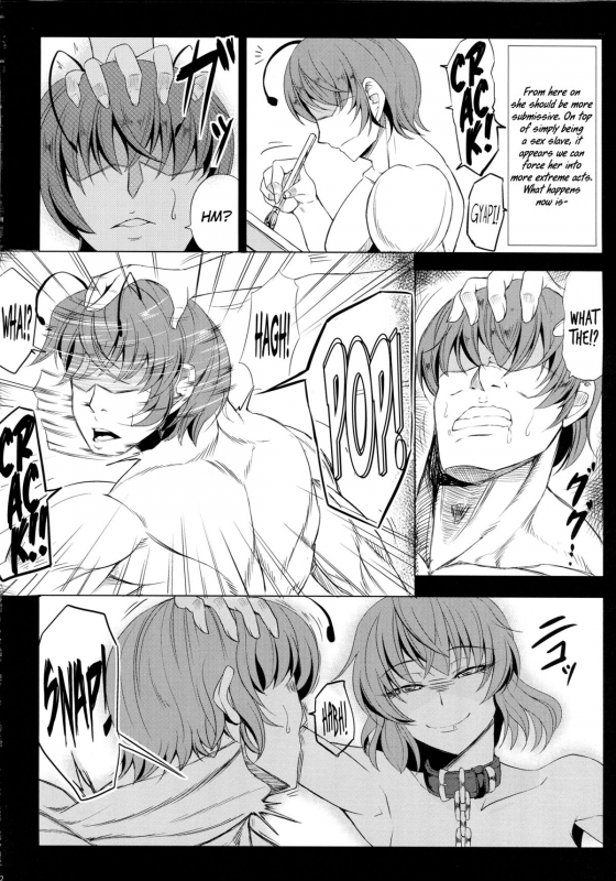 (Reitaisai 10) [Nanakorobi Yaoki (kinntarou)] Yuukarin wa Boku no Pet  Yuuka_22