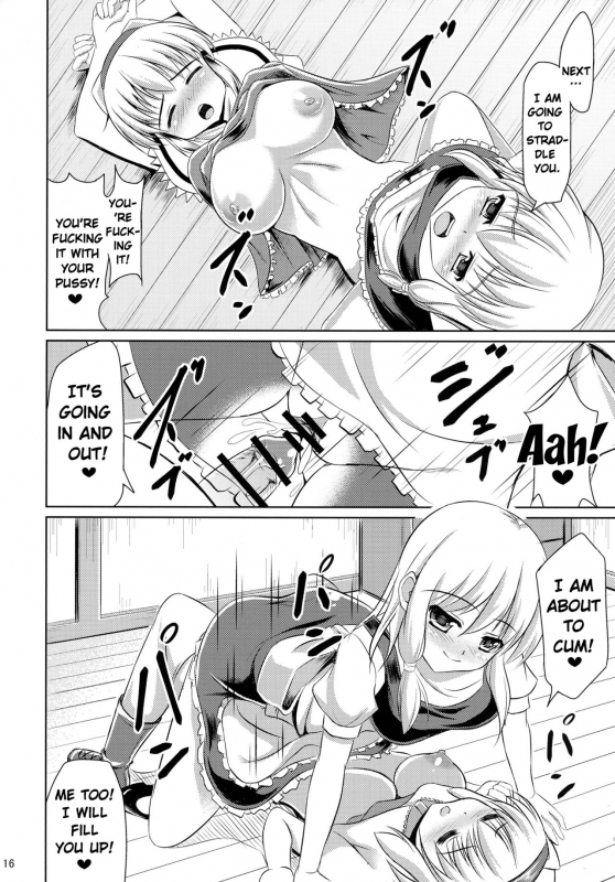 (Reitaisai 10) [Nanayoduki (runa)] Futa ♂ Futa ♀ Gensoukyou (Touhou Project) [English] {Doujin-Moe.us}_17