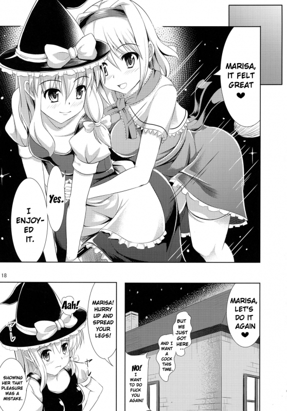 (Reitaisai 10) [Nanayoduki (runa)] Futa ♂ Futa ♀ Gensoukyou (Touhou Project) [English] {Doujin-Moe.us}_19