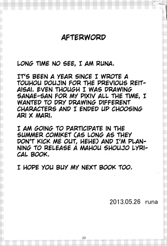 (Reitaisai 10) [Nanayoduki (runa)] Futa ♂ Futa ♀ Gensoukyou (Touhou Project) [English] {Doujin-Moe.us}_24