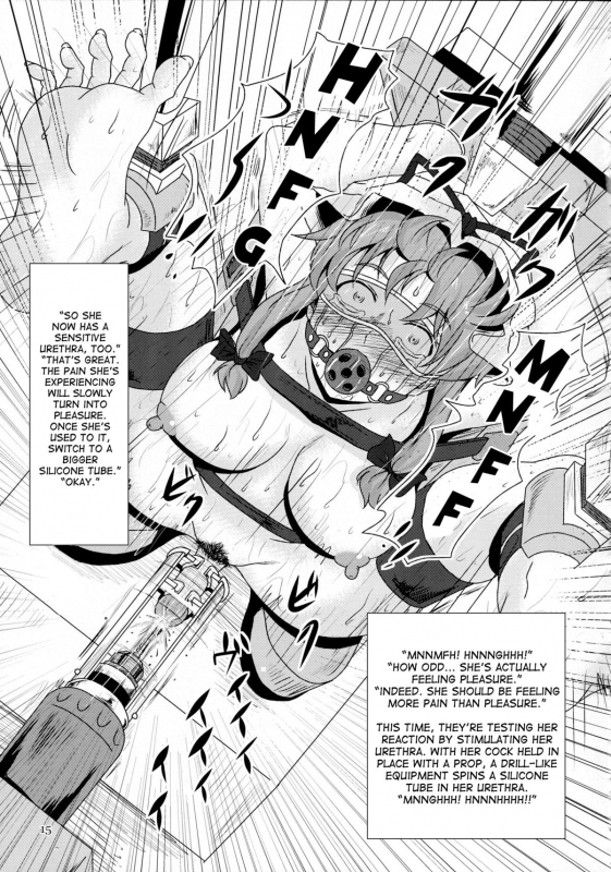 (Reitaisai 10) [Natsuiro Terrace (kishimasa)] Futanari Yukari Ryojoku Bon (Touhou Project) [Eng_13