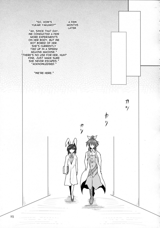 (Reitaisai 10) [Natsuiro Terrace (kishimasa)] Futanari Yukari Ryojoku Bon (Touhou Project) [Eng_23